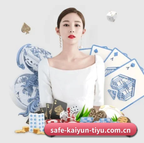www.kaiyun.com 开云官网登录入口 APP